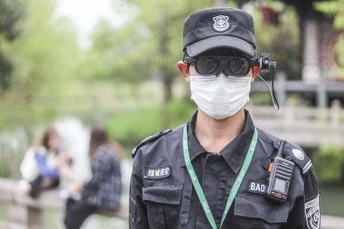 杭州景区保安佩戴智能测温ar眼镜
