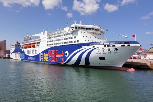 中华复兴号邮轮型客滚船正式投入营运