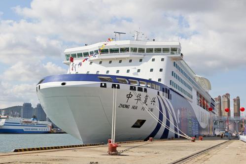 中华复兴号邮轮型客滚船正式投入营运