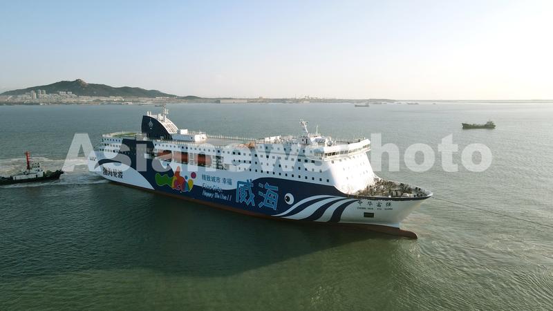 山东荣成大型客滚船中华富强号交付使用