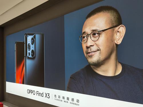 find x3系列手机代言人姜文海报