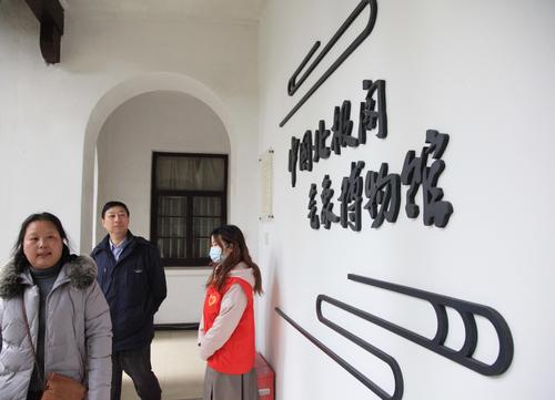 南京中国北极阁气象博物馆免费开放迎世界气象日