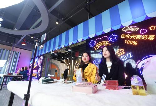 武汉汉口北服装城共享直播间