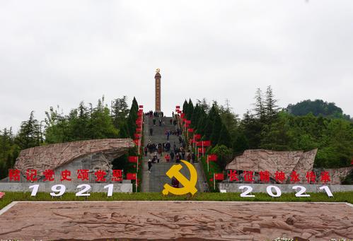 贵州遵义探访四渡赤水战役旧址青杠坡战斗遗址