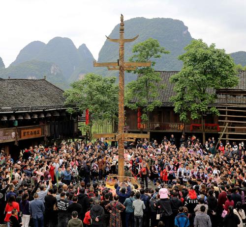 广西融水苗乡欢度三月三