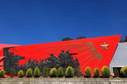 红色足迹四川彝海结盟纪念馆