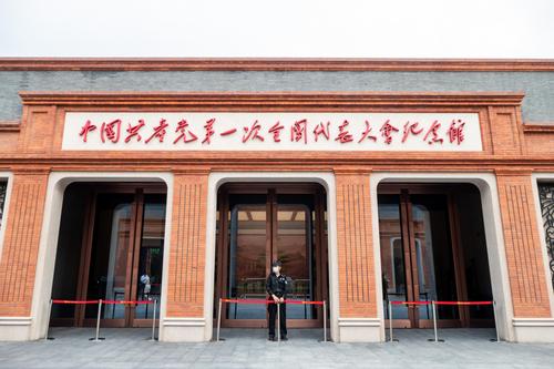 上海中共一大会址纪念馆新馆即将开放